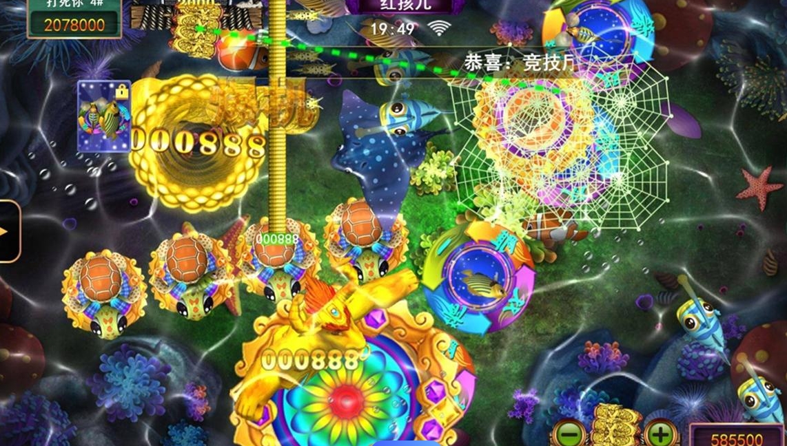 微信截图_20241122194528.png